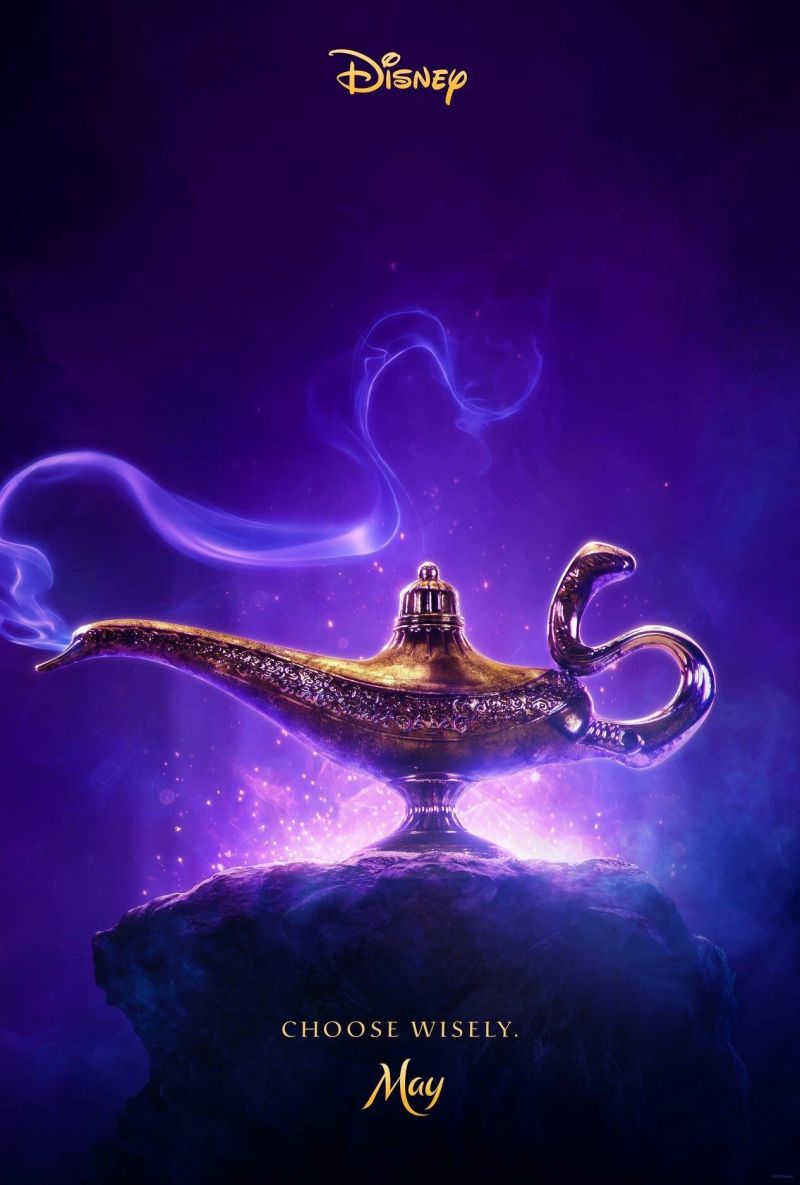 ALADDIN Exclusief in 6D